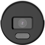 DS-2CD1047G2-LUF 2.8MM