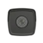 DS-2CD1053G0-I