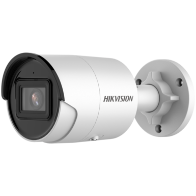 HIKVISION DS-2CD2063G2-I(2.8mm)(O-STD)