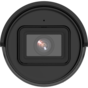 DS-2CD2083G2-IU