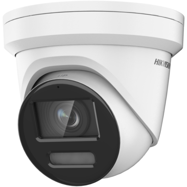 HIKVISION DS-2CD2387G2-L(U)