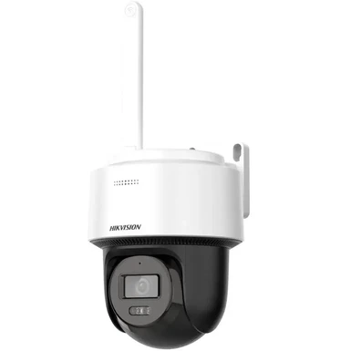 Hikvision DS-2DE2C200IWG/W