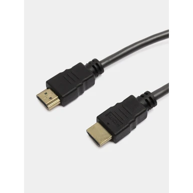 HDMI - 1,5 m