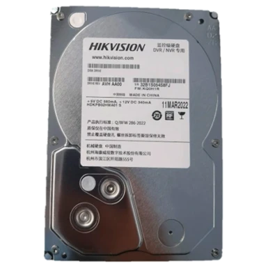 DS20HKVS-VX1 HDD-2tb (Original)