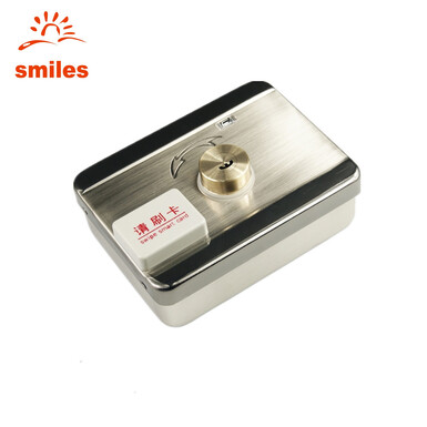 Одноцилиндровый замок с функцией RFID-карты K-B211