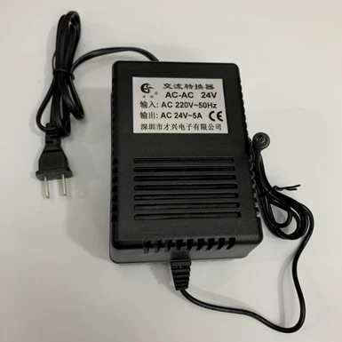 XLK-24-5 Блок питания