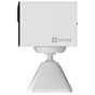CS-CB2 (3MP) 4G с солнечной панель