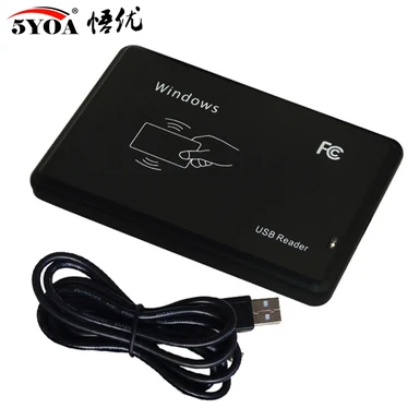 Считыватель Em-marine USB ID Card Reader ACM08M /08N-EM