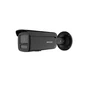 DS-2CD2T83G2-4LI2U 4MM Black
