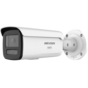 DS-2CD2T87G3-LIY