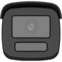 DS-2CD2T87G3-LIY