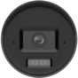 DS-2CD20166G3-IUY