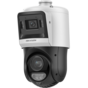DS-2SE4C425MWG-E/RB/14