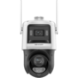 DS-2SE4C425MWG-4G/14