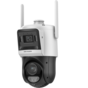 DS-2SE7C432IWG-4G/14