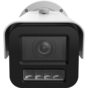 IDS-2CD7A86G2/V-XZHSY 2.8-12MM