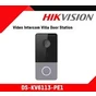 DS-KV6113-PE1 (C)