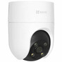 CS-H8c pro 4G (5MP)