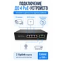 1006B-J Standart POE 4+2