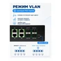 16G44GB 16 Port Full Gigabit POE Switch