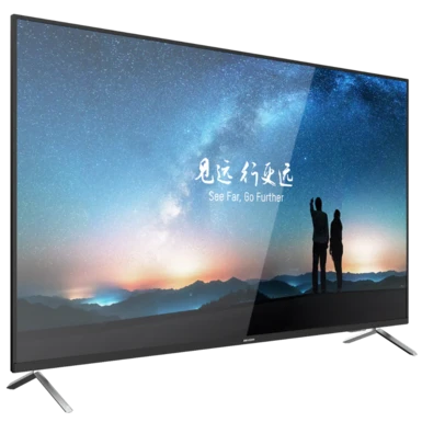 Hikvision DS-D5055UC-C