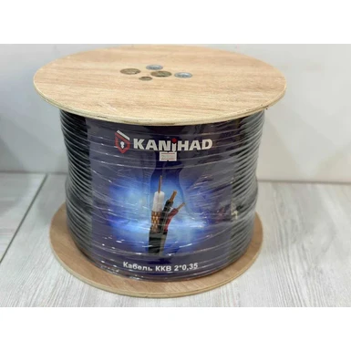 Кабель KKV-KANIHAD 2*0.35 300 метр