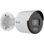 HiLook IPC-B129HA