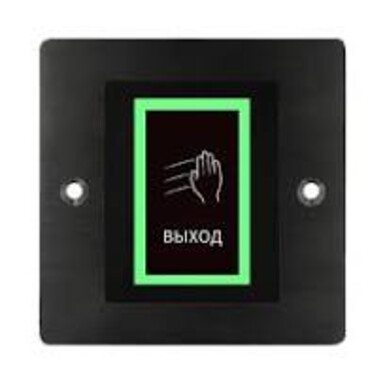 Бесконтактная кнопка выхода K50A/B